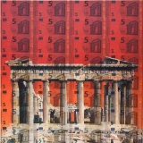 Art Currency Parthenon In Flames.jpg